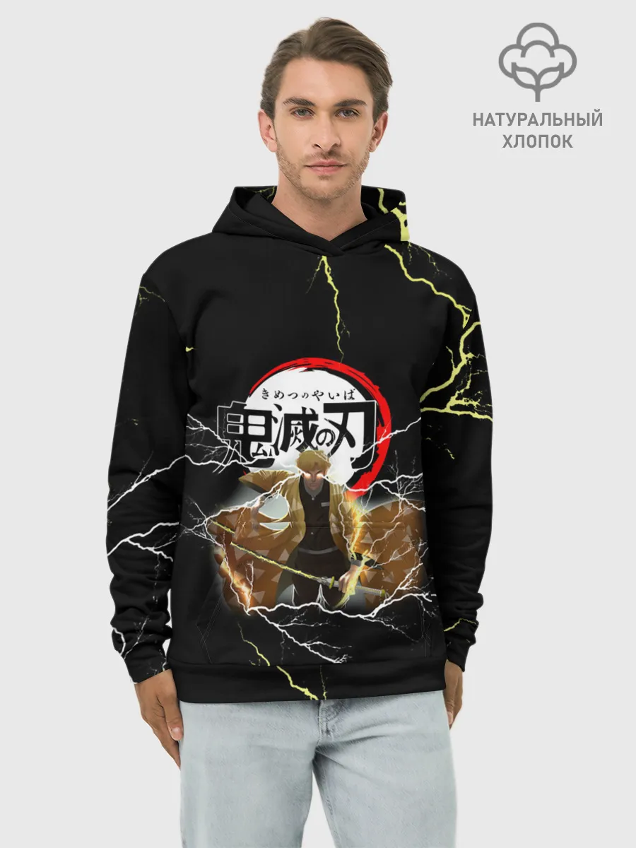 Худи мужской база хлопок / КЛИНОК РАССЕКАЮЩИЙ ДЕМОНОВ | ЗЕНИТСУ