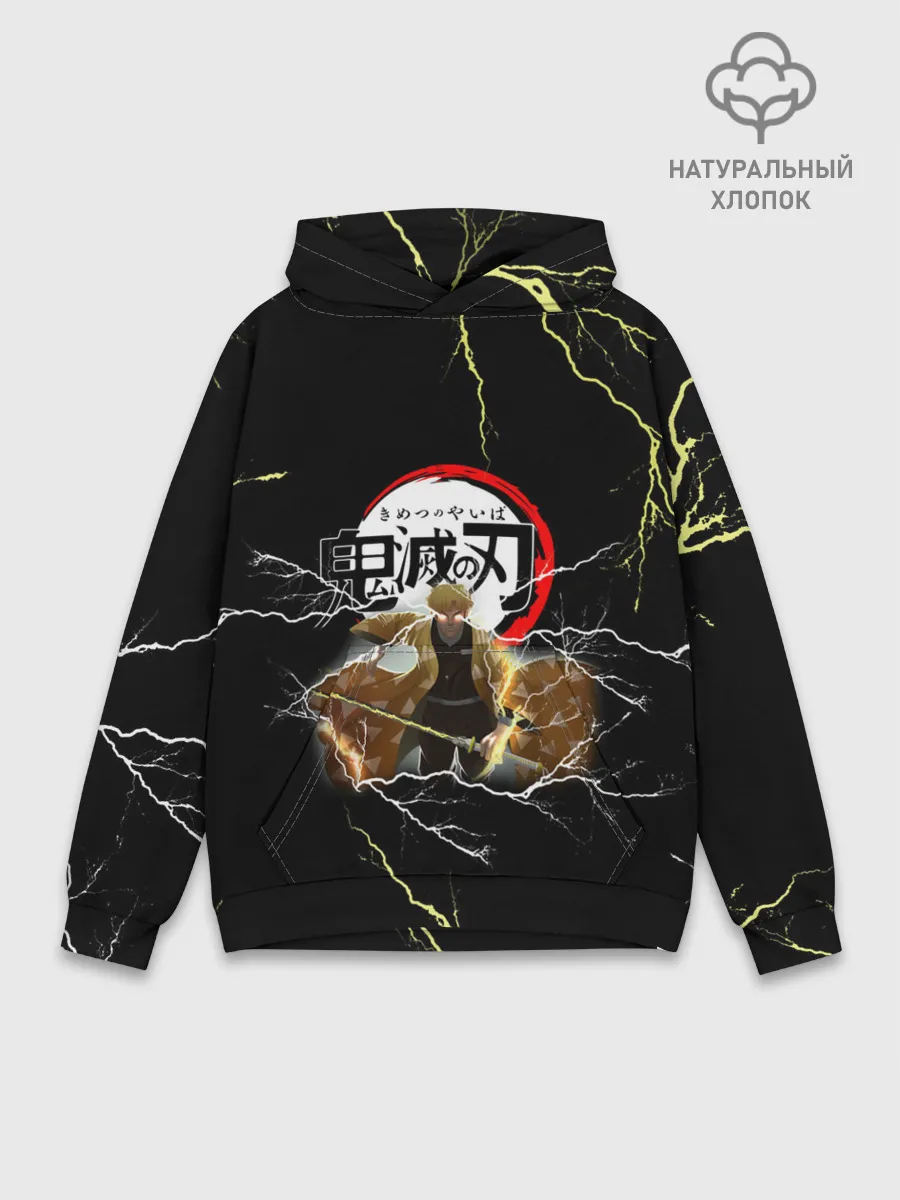 Худи мужской база хлопок / КЛИНОК РАССЕКАЮЩИЙ ДЕМОНОВ | ЗЕНИТСУ