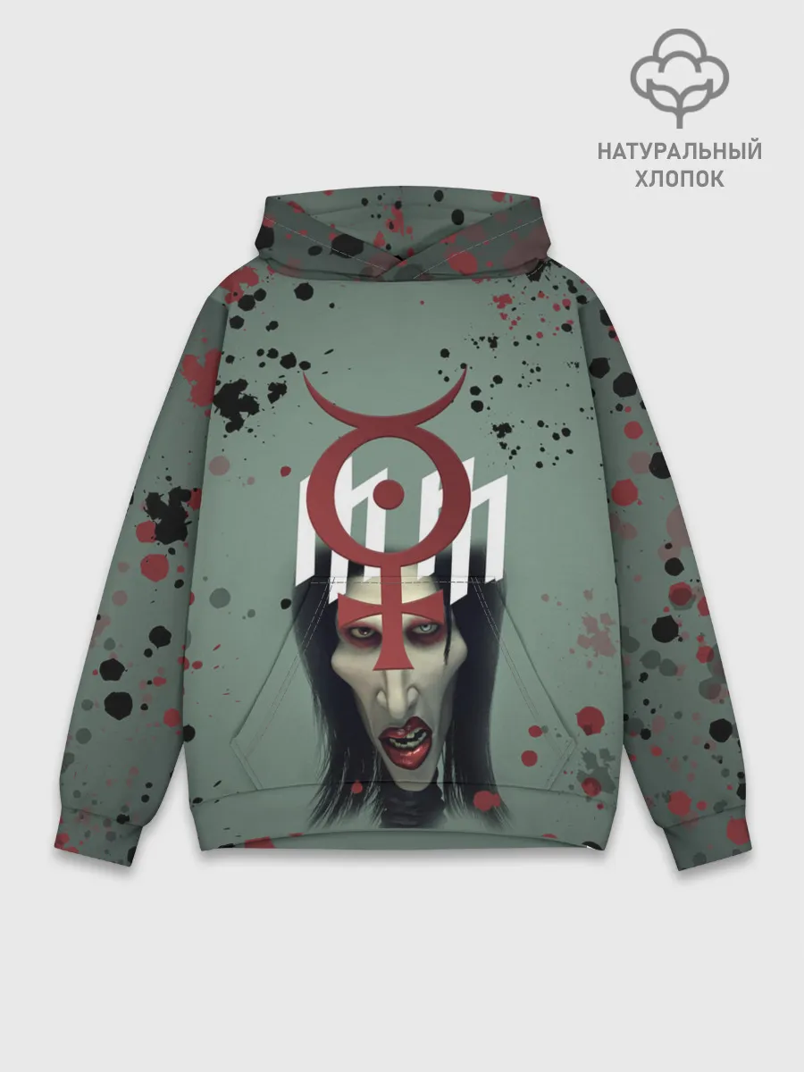 Худи мужской база хлопок / Marilyn Manson | Мерилин Мэнсон