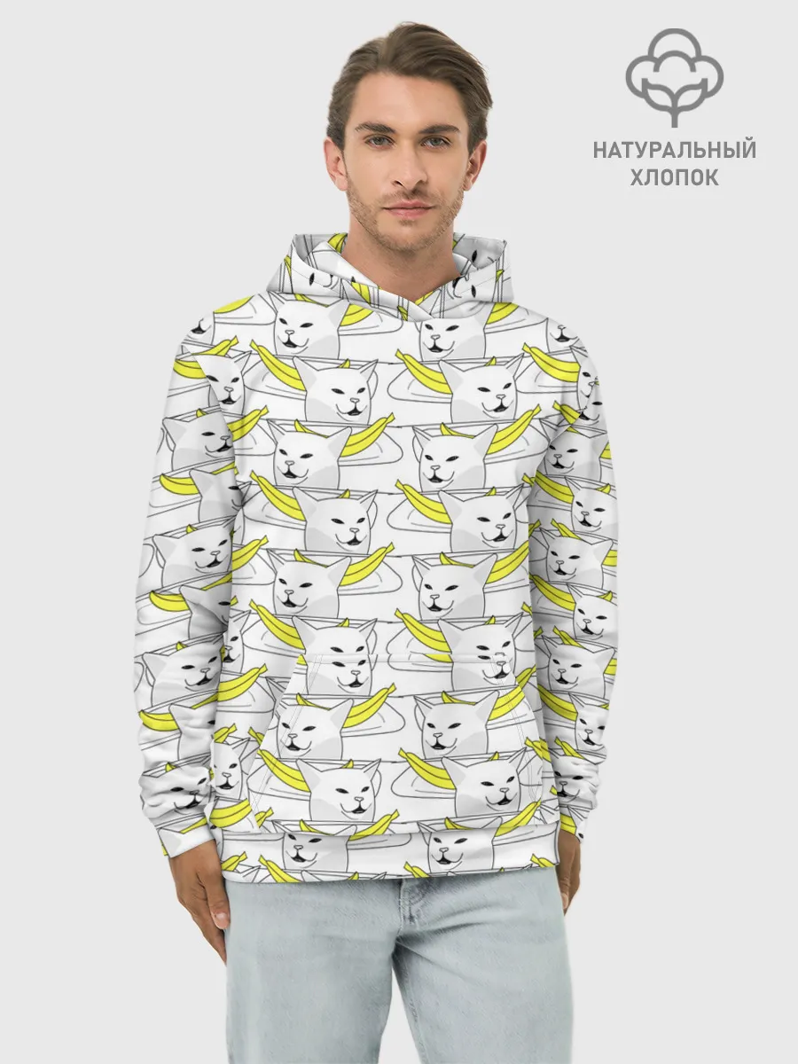 Худи мужской база хлопок / Кот с бананом