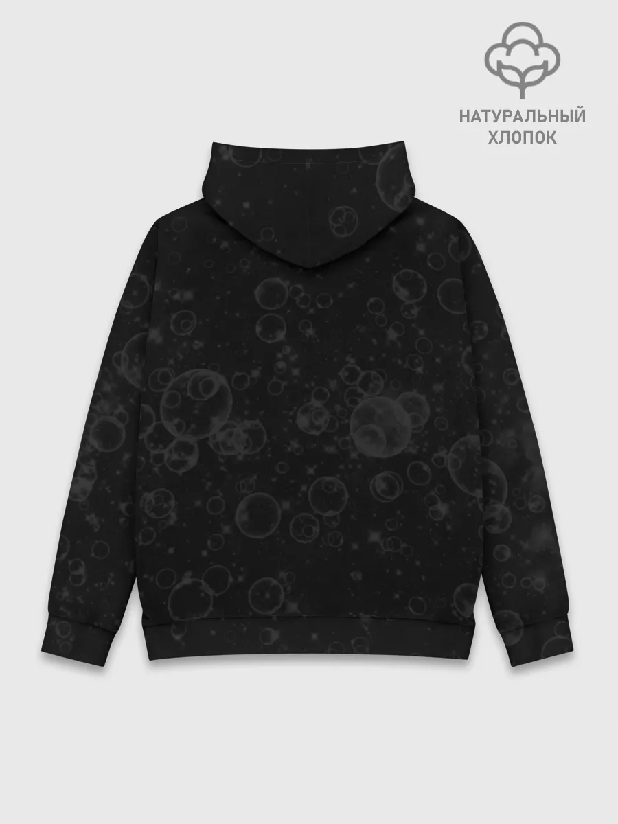 Худи мужской база хлопок / I HAVE THE BEER