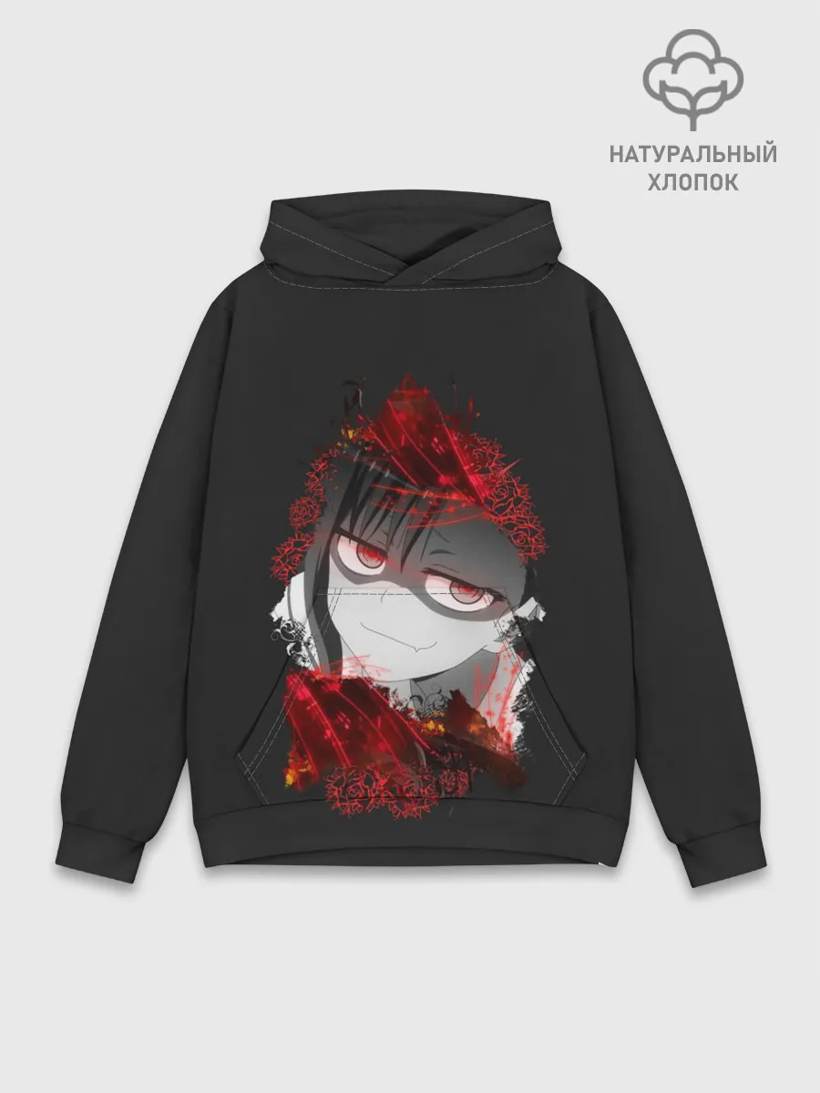 Худи мужской база хлопок / Bad Girl. Nagatoro