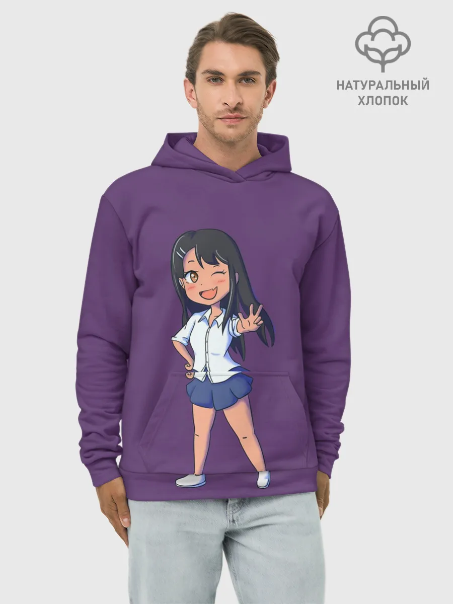 Худи мужской база хлопок / Ms. Nagatoro