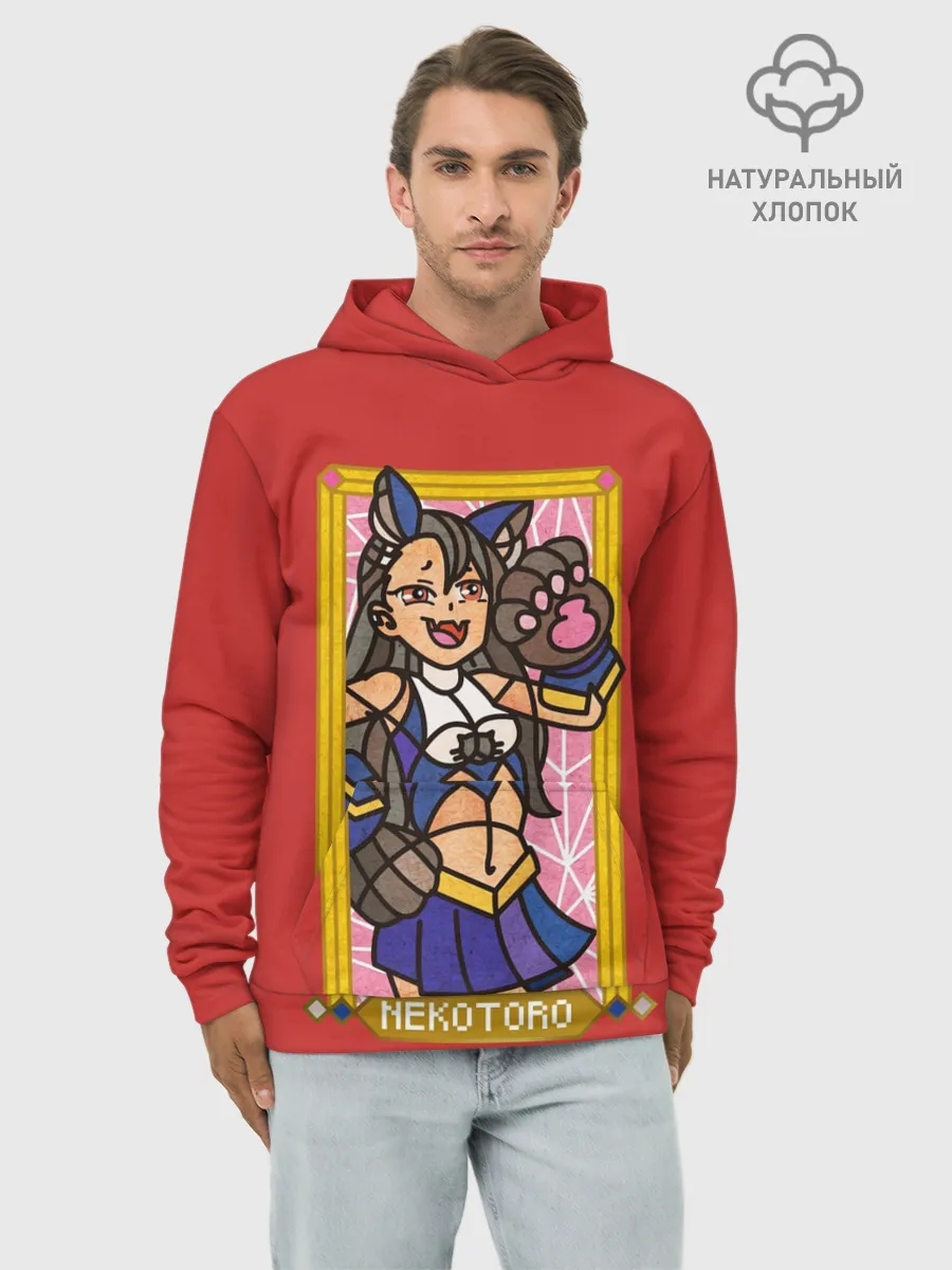 Худи мужской база хлопок / Некоторо. Мозаика