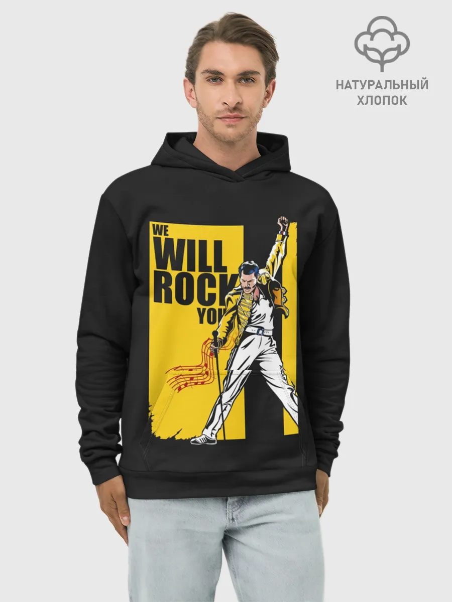 Худи мужской база хлопок / We will rock you