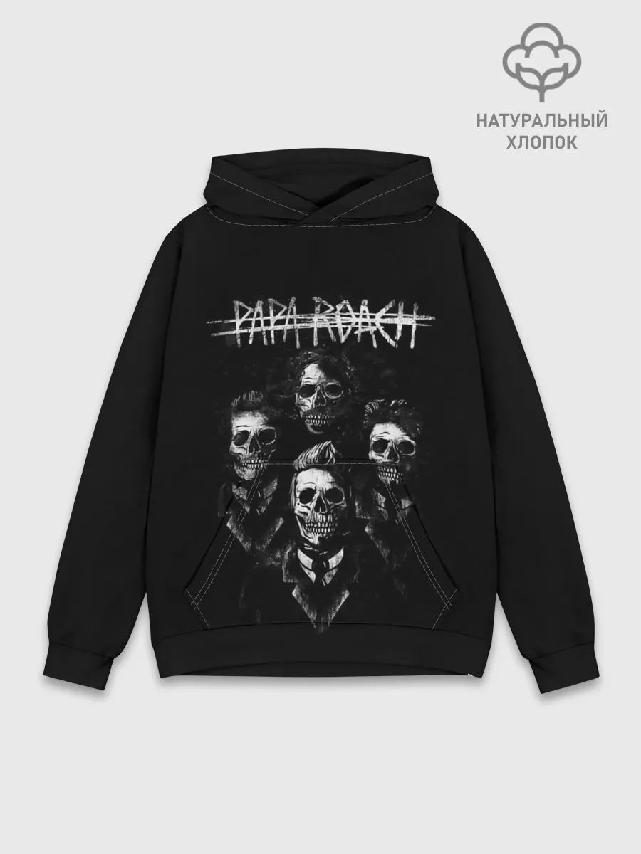 Худи мужской база хлопок / Папа Таракан