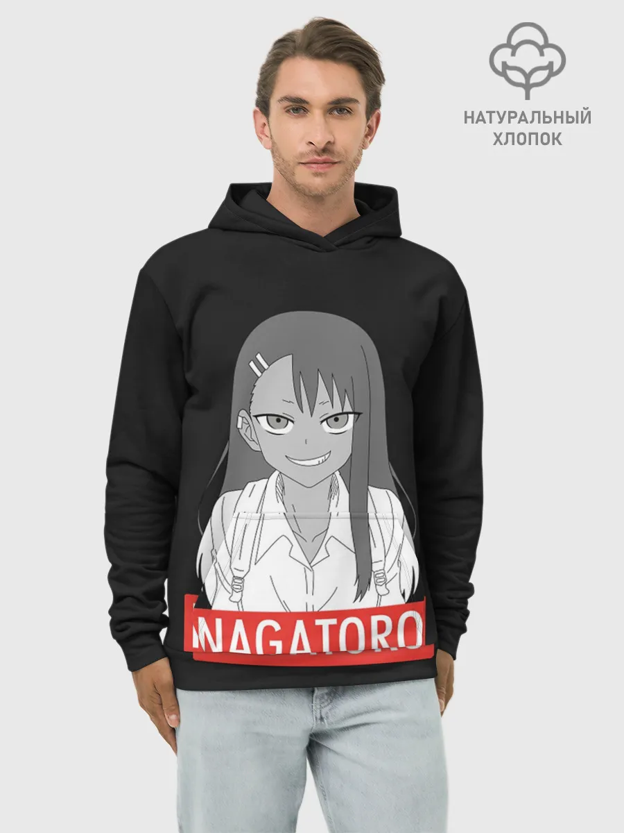 Худи мужской база хлопок / Miss Nagatoro