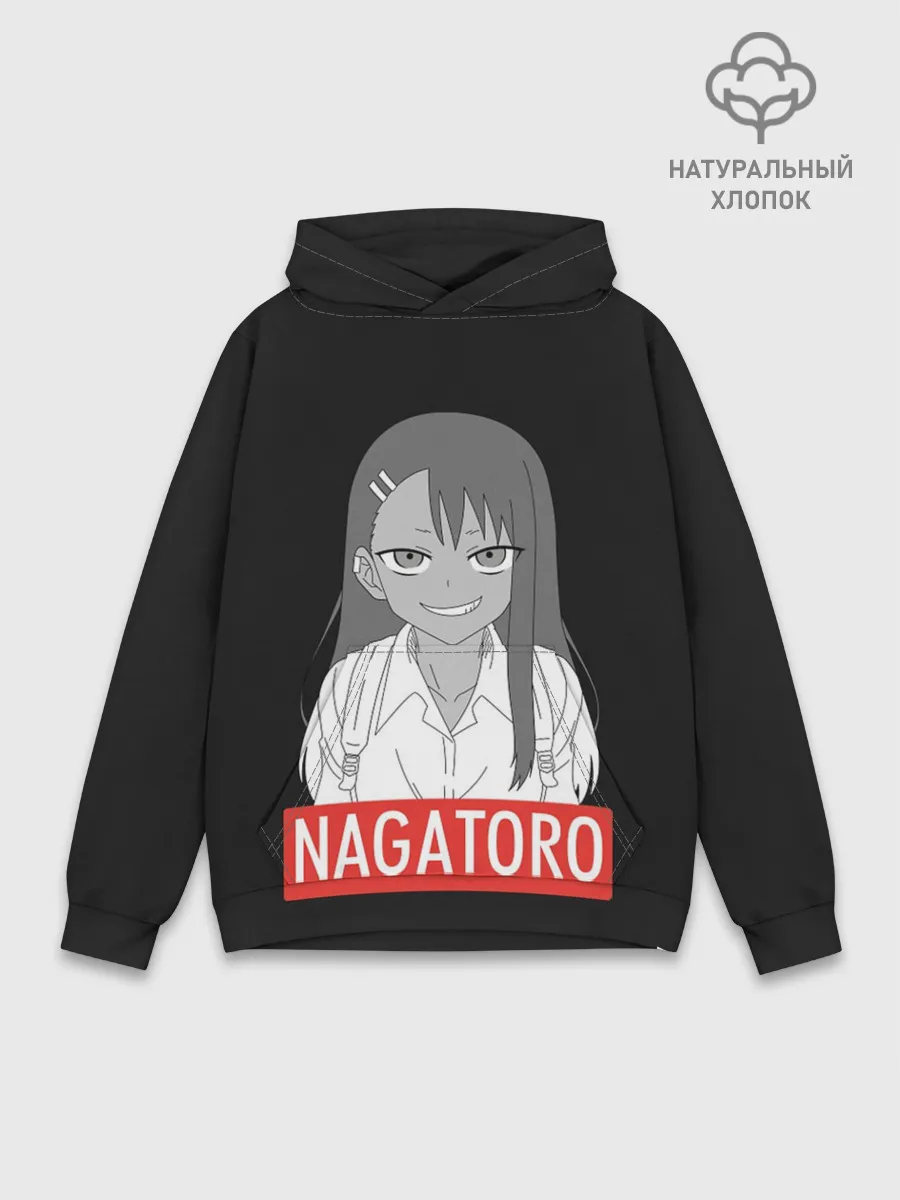 Худи мужской база хлопок / Miss Nagatoro
