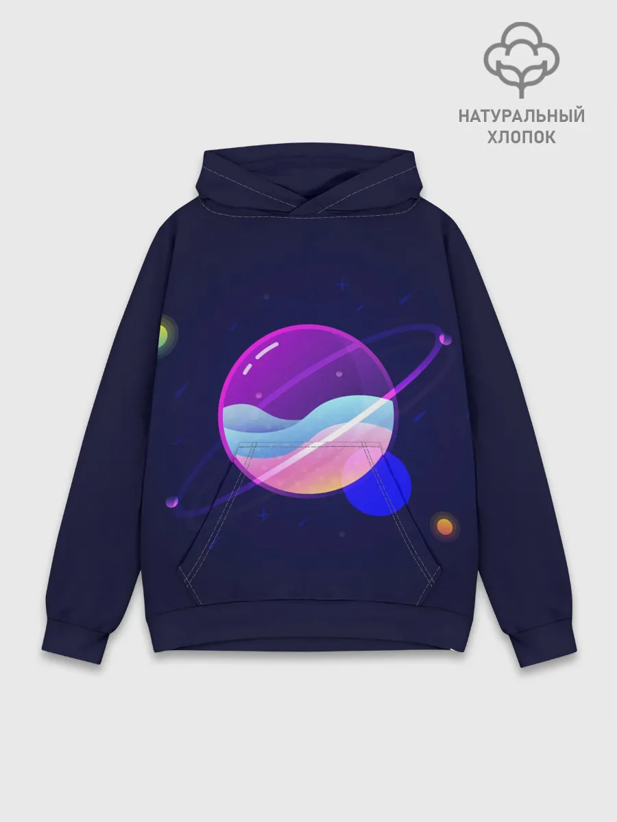 Худи мужской база хлопок / Галактический оттенок