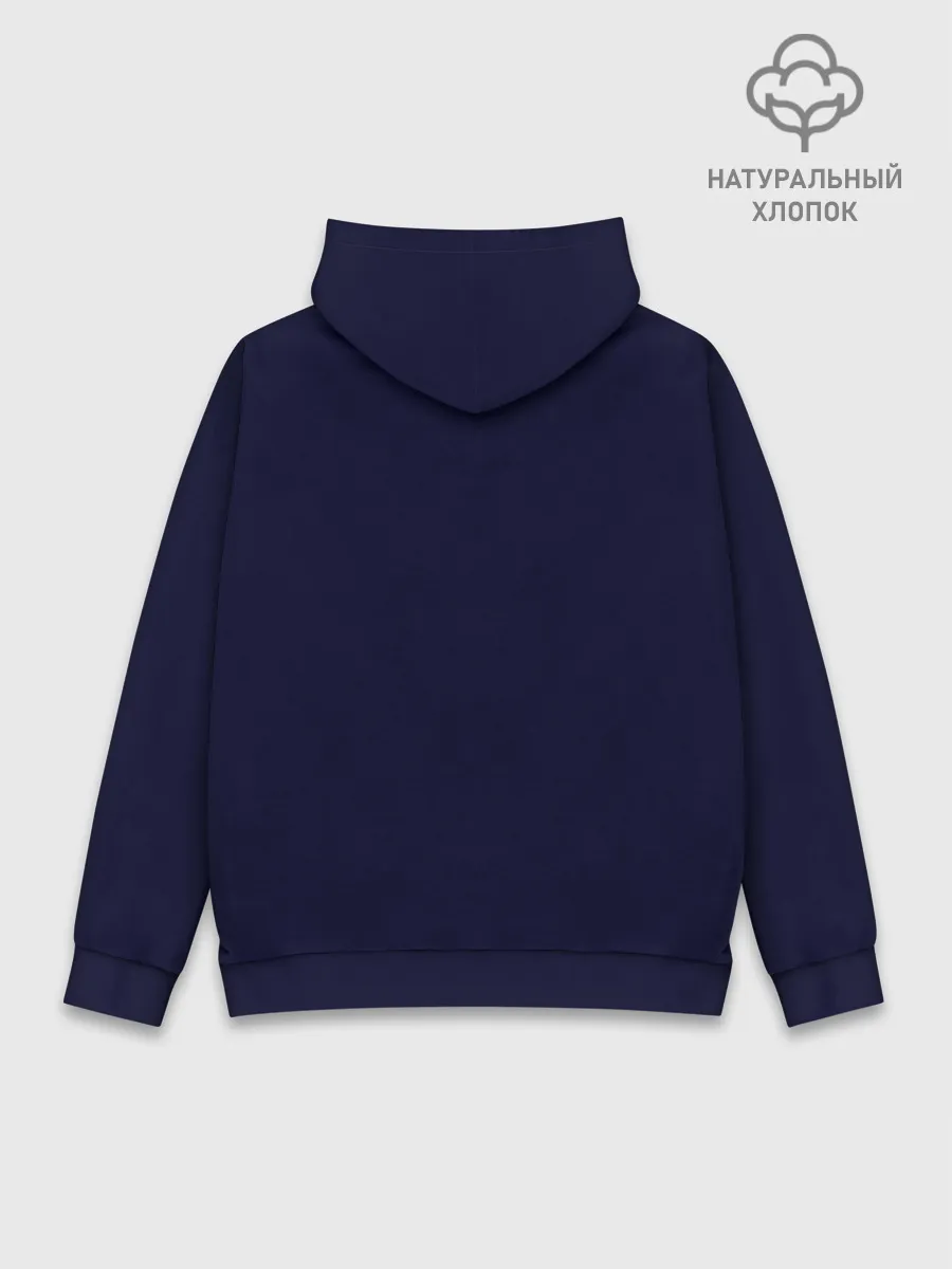 Худи мужской база хлопок / Галактический оттенок