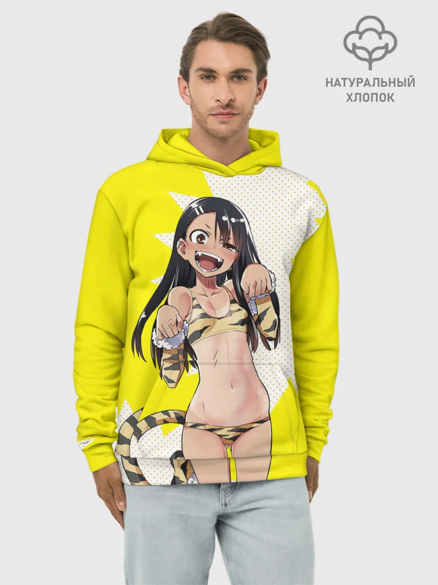 Худи мужской база хлопок / Nagatoro