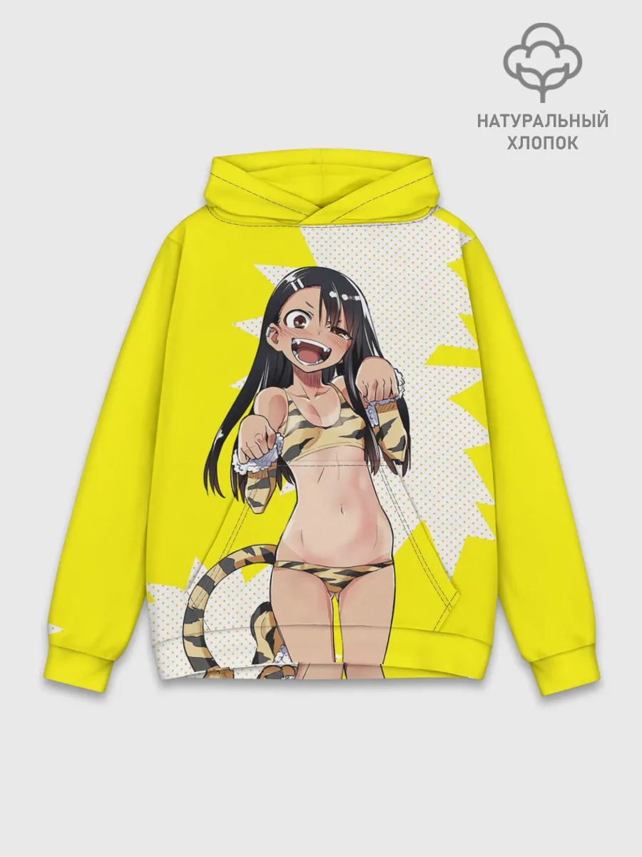 Худи мужской база хлопок / Nagatoro