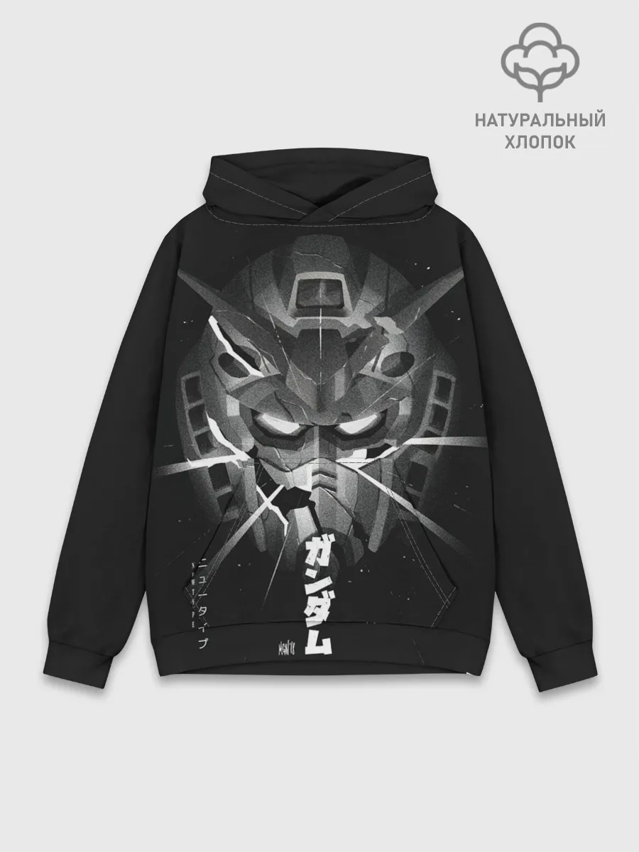 Худи мужской база хлопок / GUNDAM