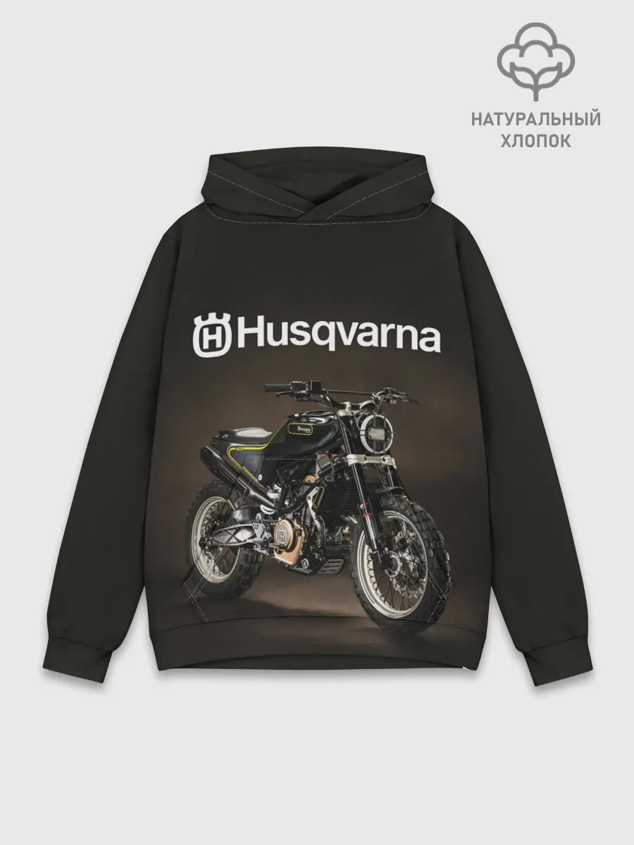 Худи мужской база хлопок / HUSQVARNA / ХУСКВАРНА / SPORT