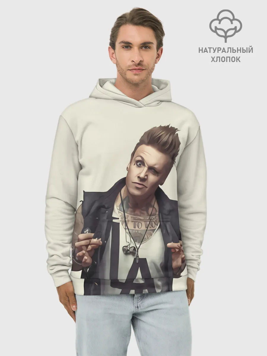 Худи мужской база хлопок / Джекоби Шэддикс