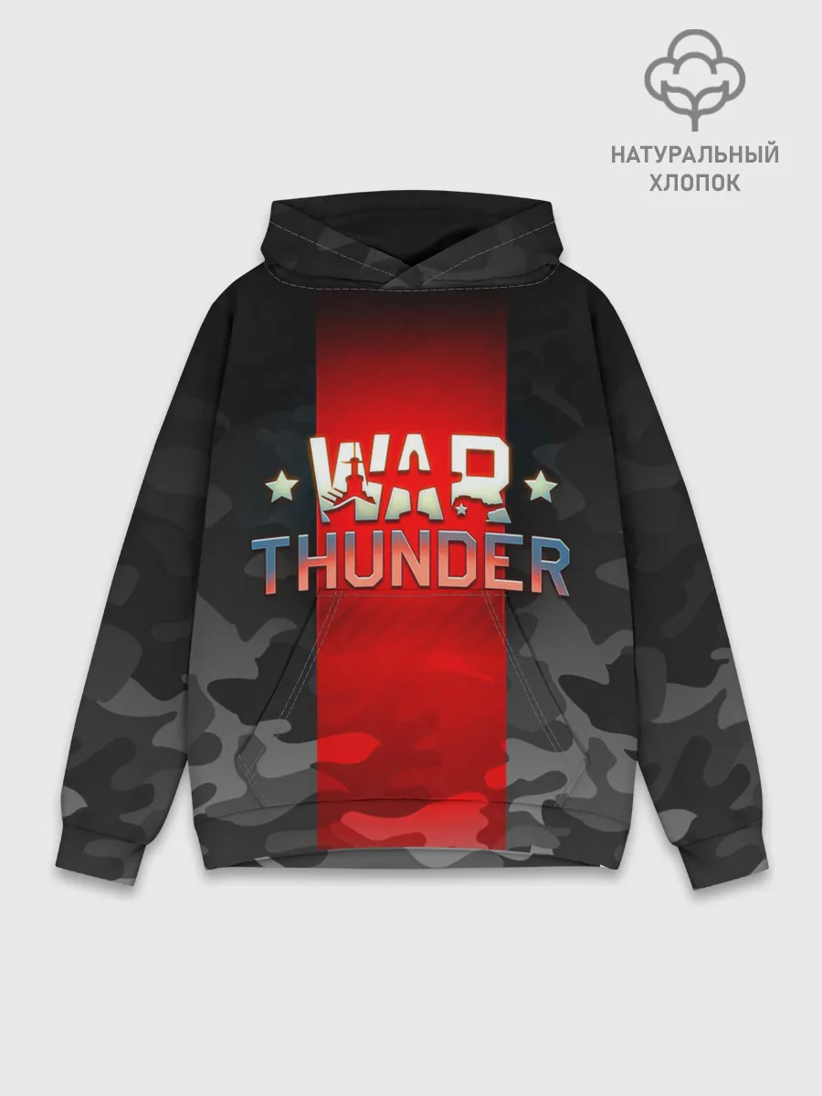 Худи мужской база хлопок / WAR THUNDER / ВАР ТАНДЕР
