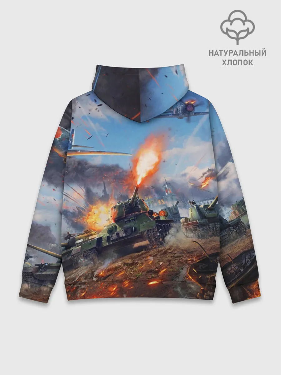 Худи мужской база хлопок / WAR THUNDER / ВАР ТАНДЕР