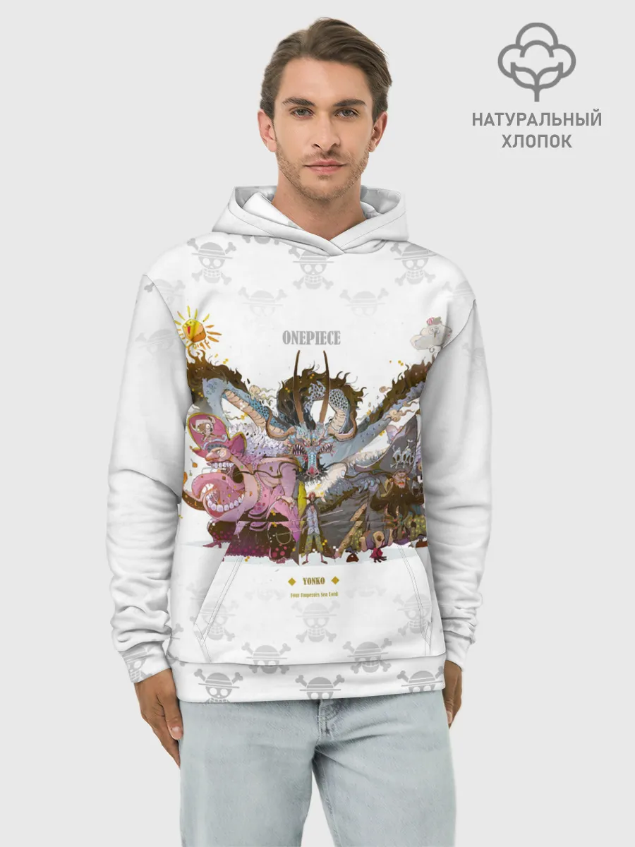 Худи мужской база хлопок / Монстры пираты One Piece