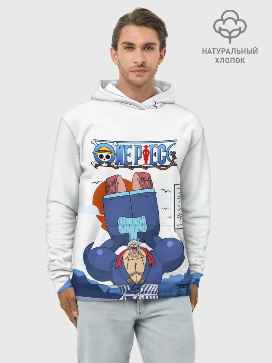 Худи мужской база хлопок / Фрэнки One Piece. Большой куш