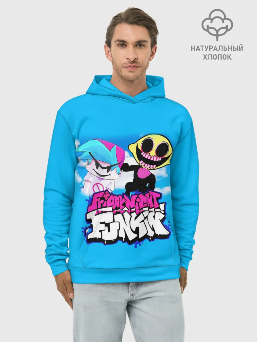 Худи мужской база хлопок / Boyfriend and Monster