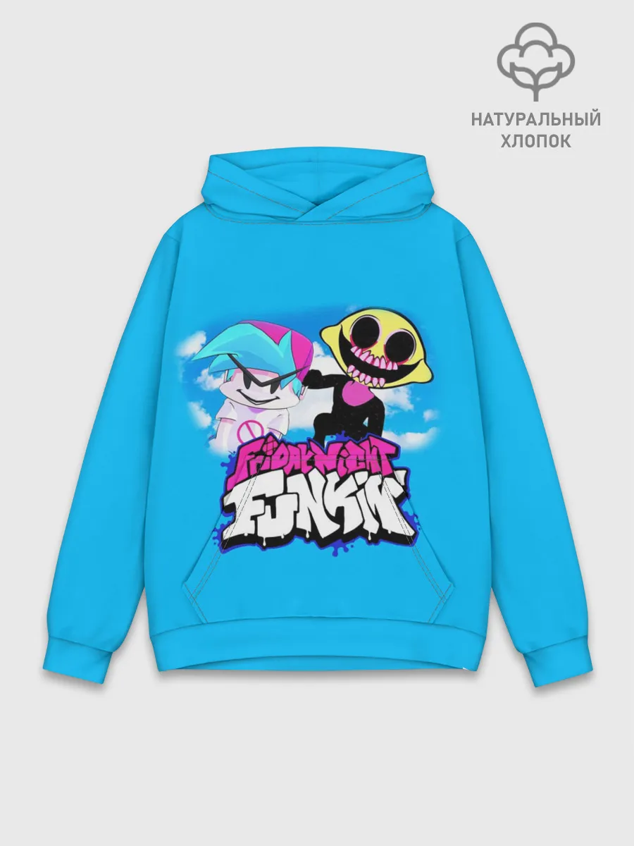 Худи мужской база хлопок / Boyfriend and Monster