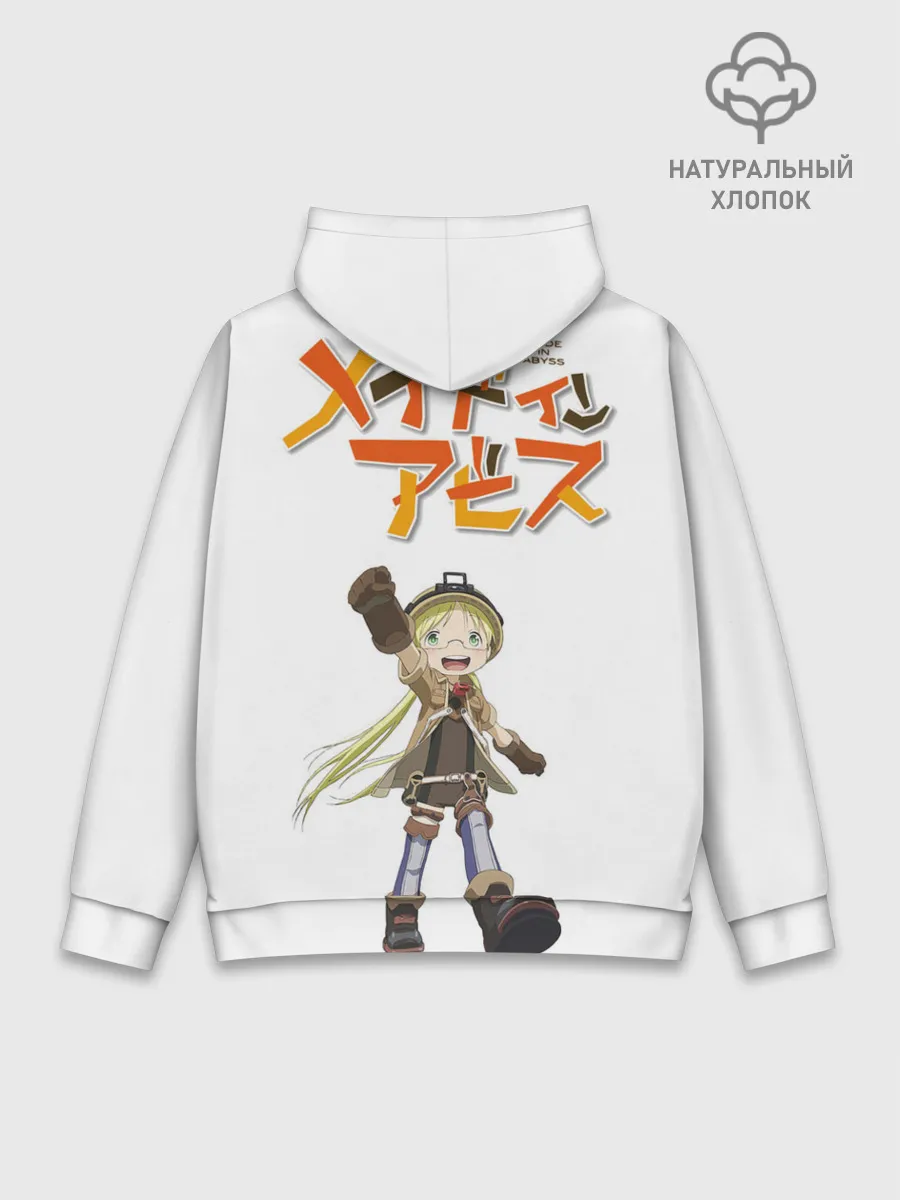 Худи мужской база хлопок / Nanachi