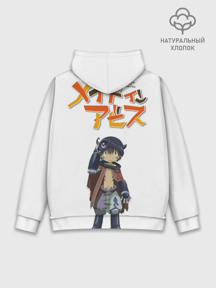 Худи мужской база хлопок / Nanachi