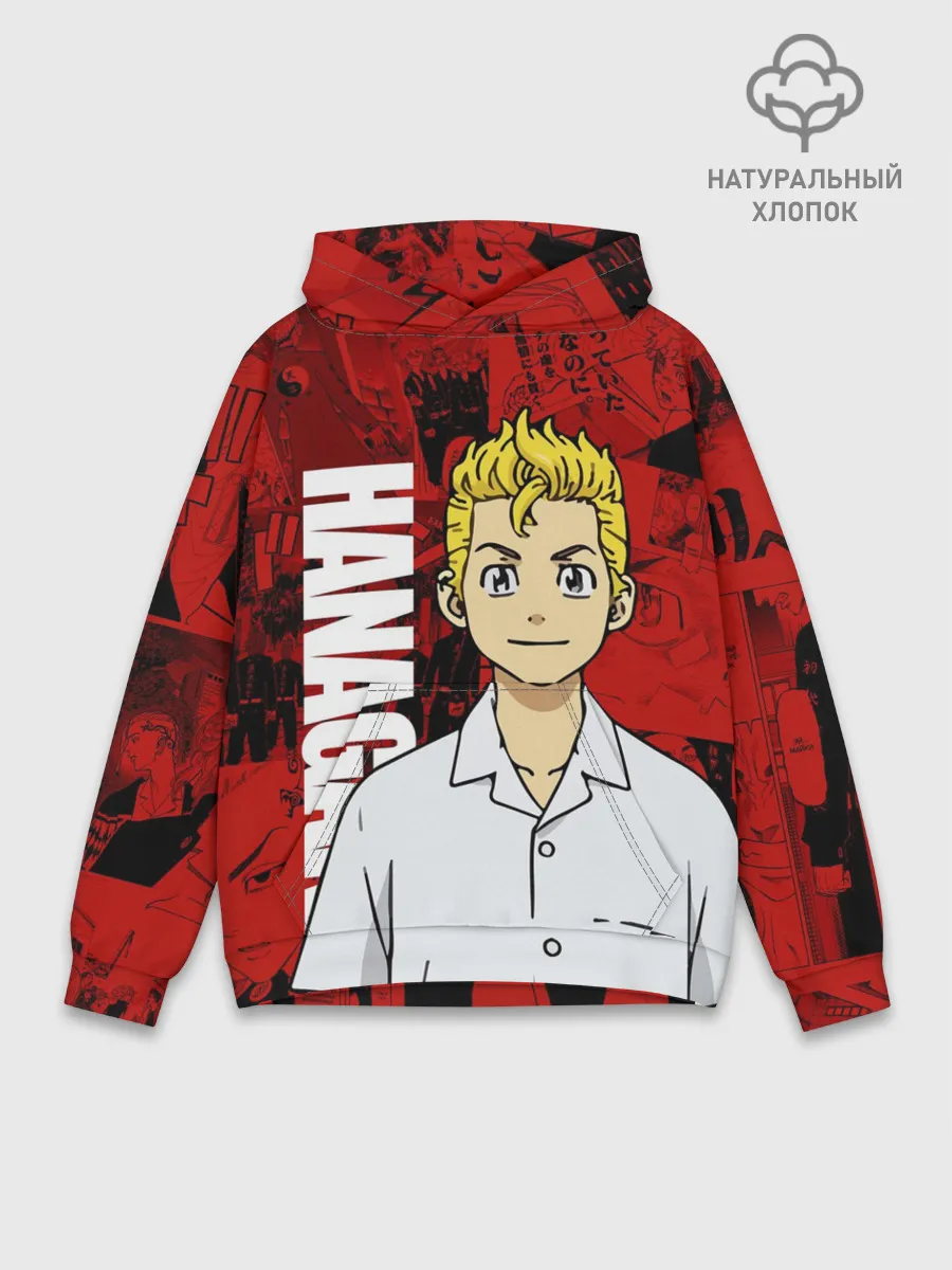 Худи мужской база хлопок / Такемичи Ханагаки