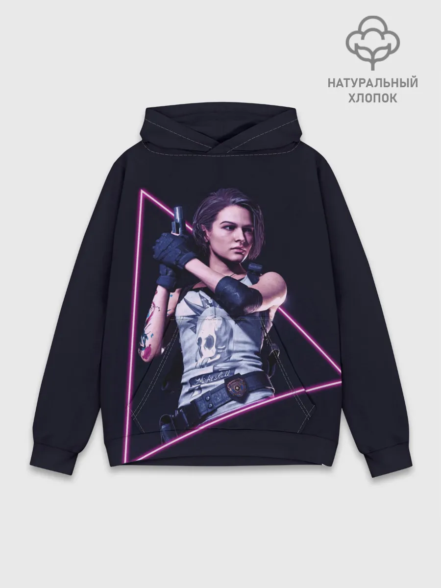 Худи мужской база хлопок / RE3 | Jill