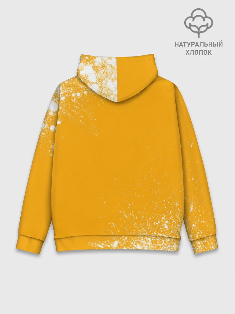 Худи мужской база хлопок / Пивозавр - Взрыв