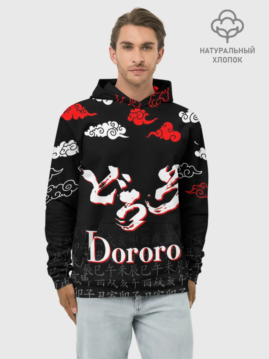 Худи мужской база хлопок / ДОРОРО / DORORO / ЛОГО