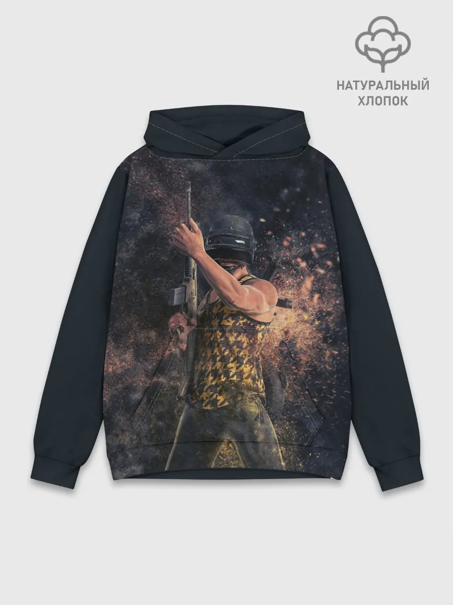 Худи мужской база хлопок / Это Пабг, детка