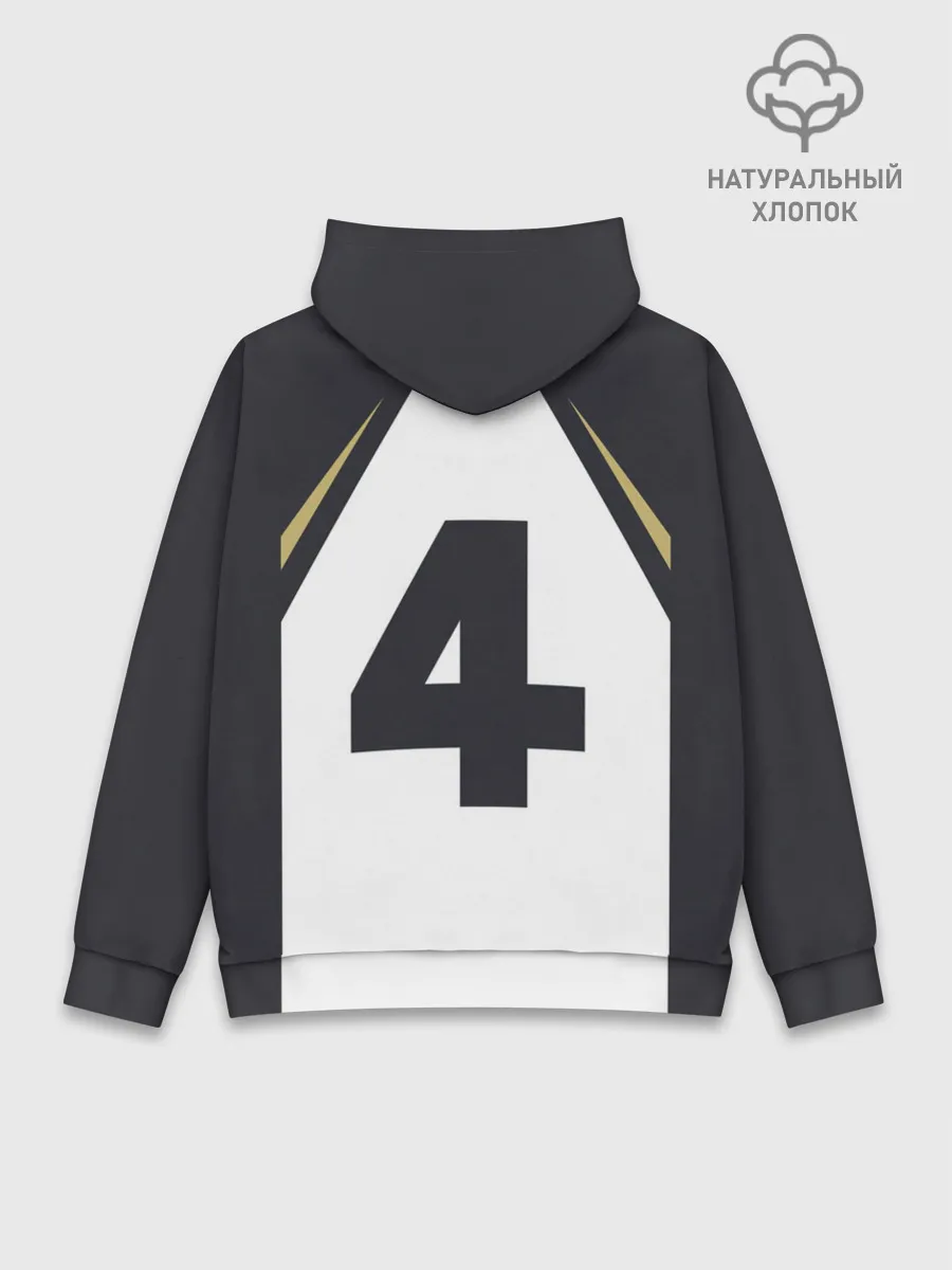 Худи мужской база хлопок / Бокуто 4 форма Фукуродани