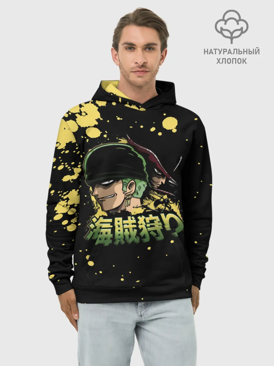 Худи мужской база хлопок / Зоро One Piece. Большой куш