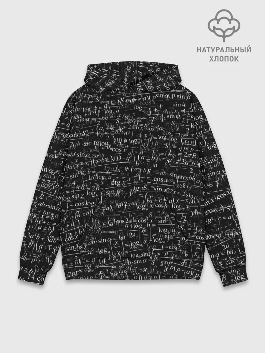 Худи мужской база хлопок / Математические формулы
