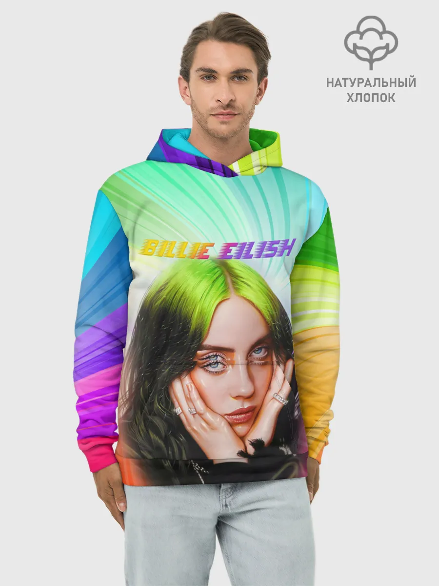 Худи мужской база хлопок / BILLIE EILISH / БИЛЛИ АЙЛИШ