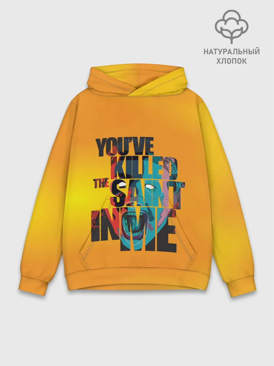 Худи мужской база хлопок / Кори Тейлор