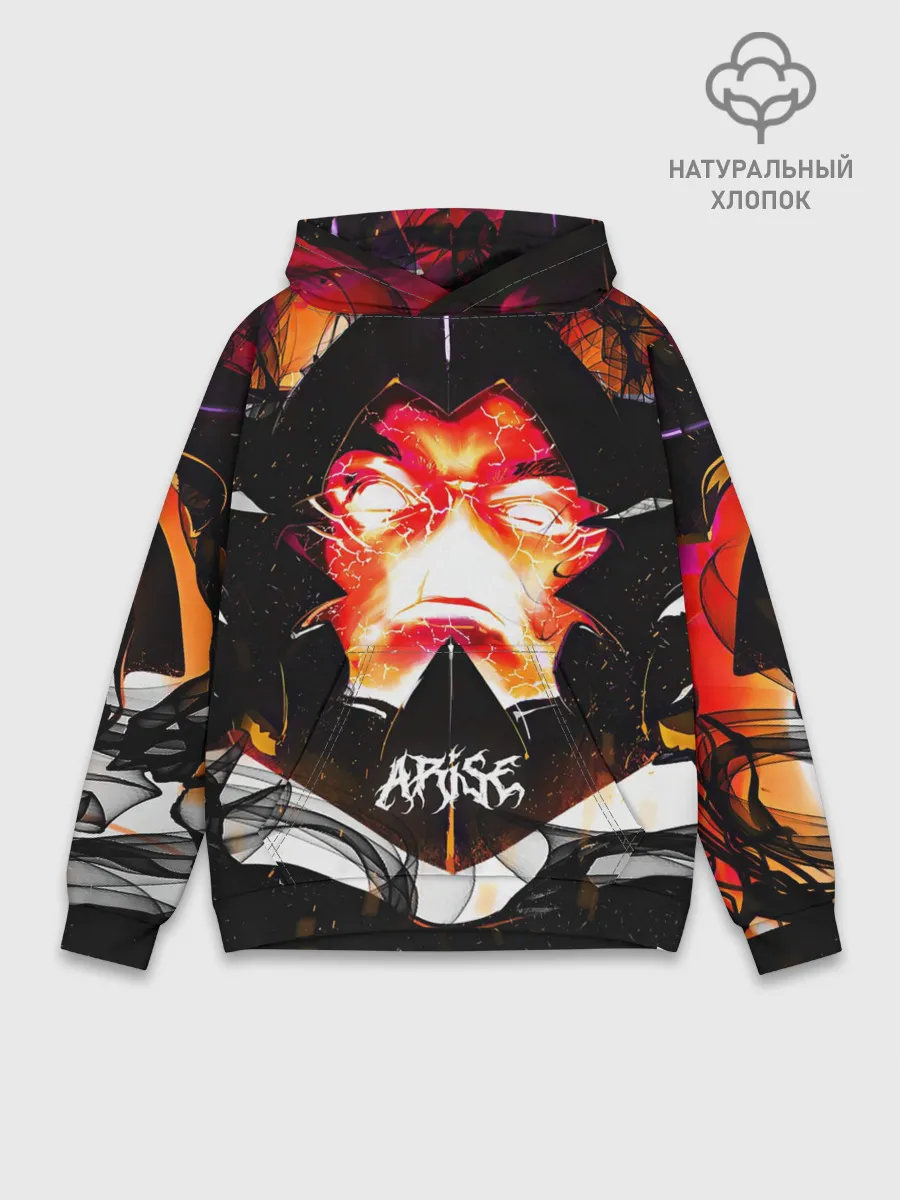 Худи мужской база хлопок / Поднятие уровня в одиночку