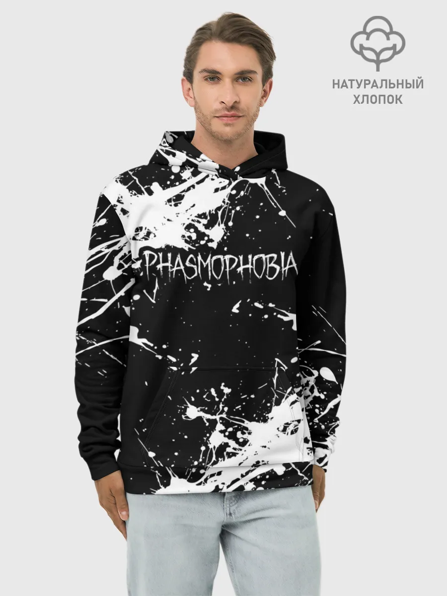 Худи мужской база хлопок / Phasmophobia / краска