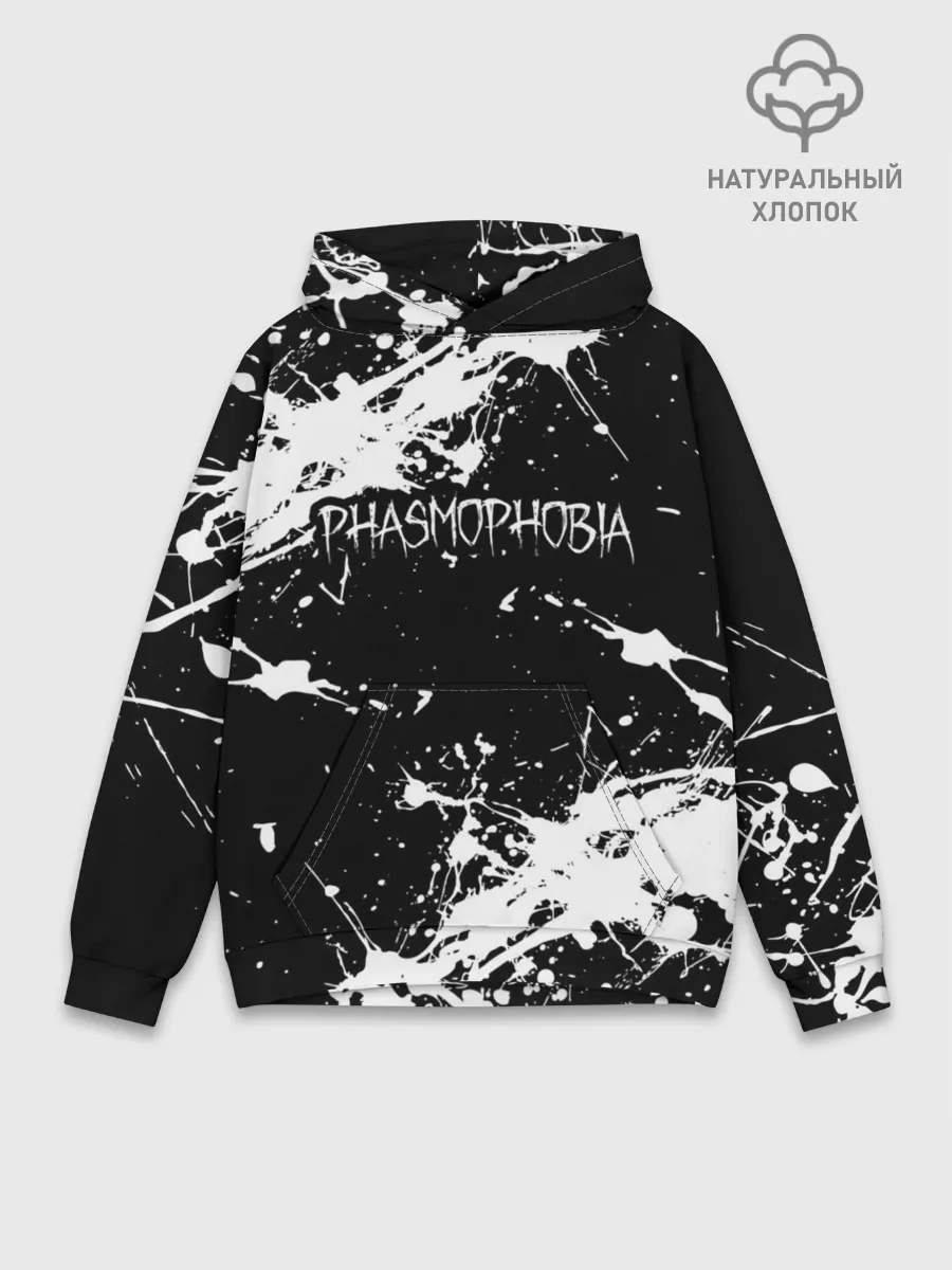 Худи мужской база хлопок / Phasmophobia / краска