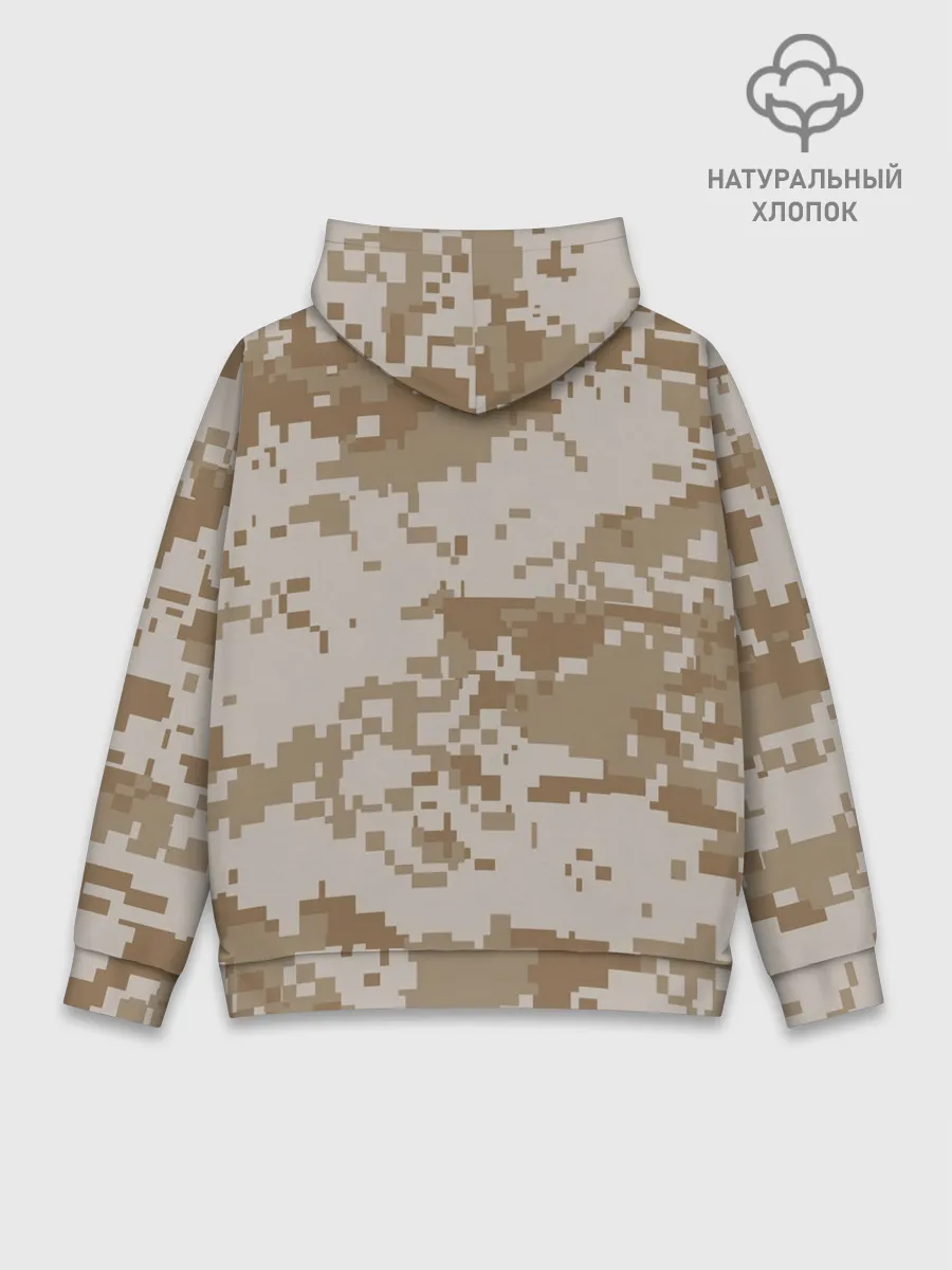 Худи мужской база хлопок / Камуфляжный пиксель