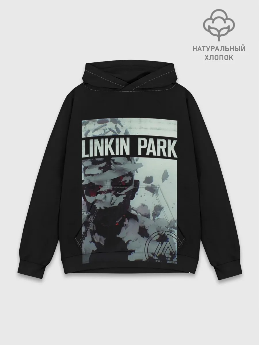 Худи мужской база хлопок / Living Things