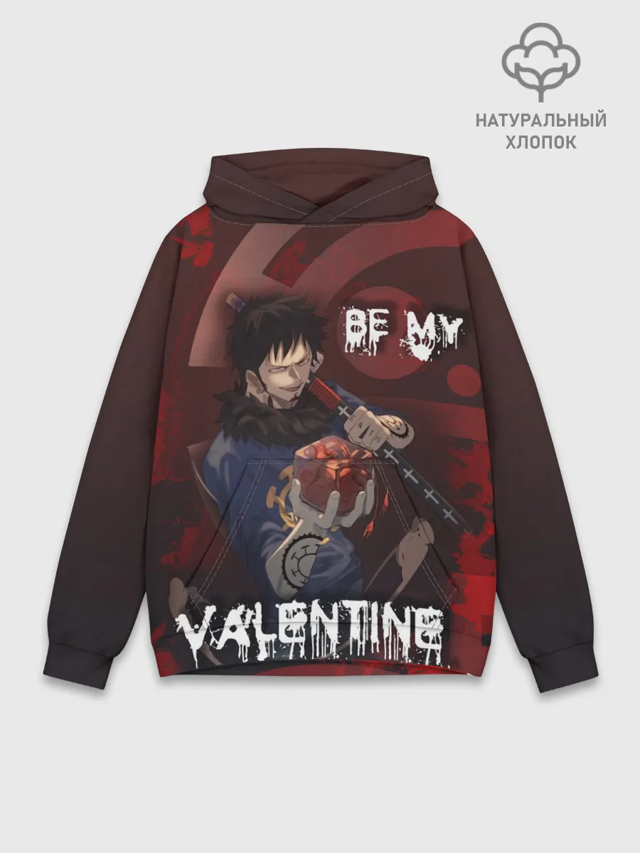 Худи мужской база хлопок / Ло кровавый Валентин