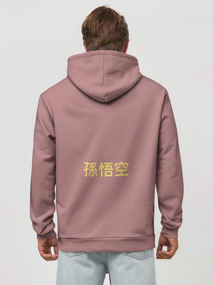 Худи мужской база хлопок / Сунь Укун - 4 настроения