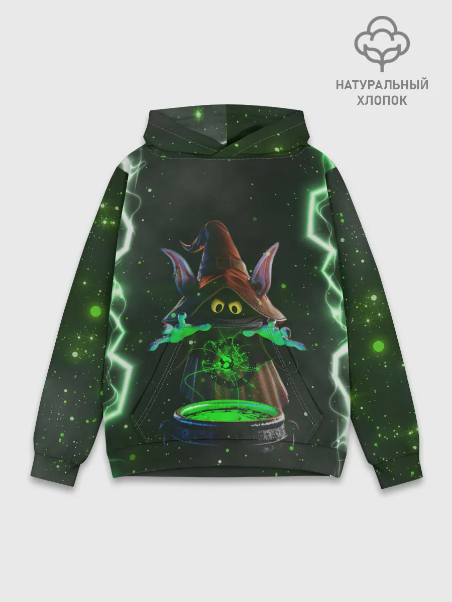 Худи мужской база хлопок / ORKO | ОРКО | ВОЛШЕБНИК