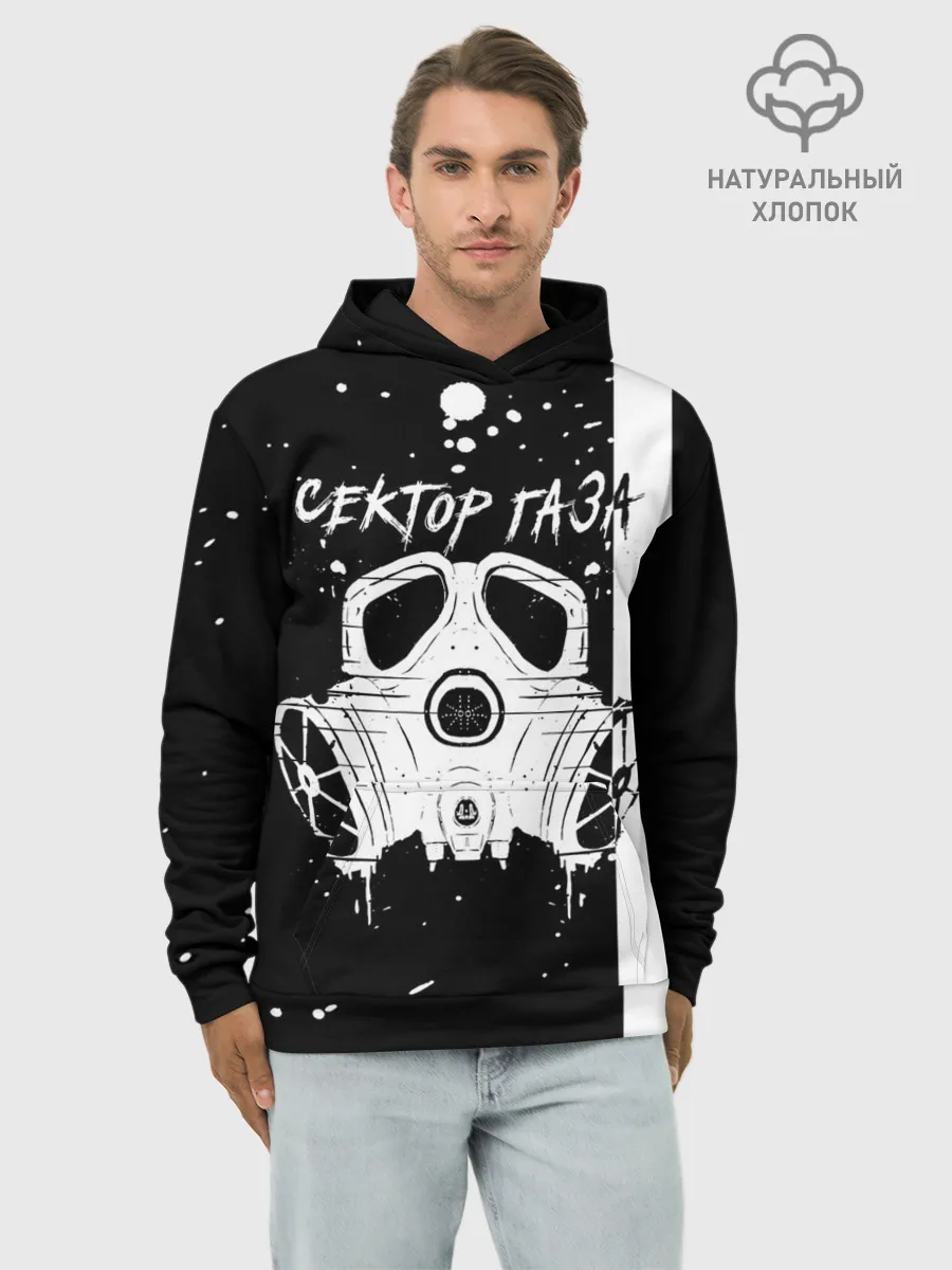 Худи мужской база хлопок / Сектор Газа противогаз