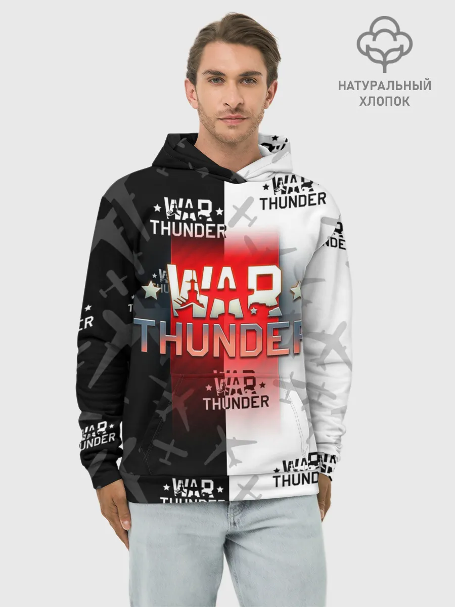 Худи мужской база хлопок / WAR THUNDER / ВАР ТАНДЕР