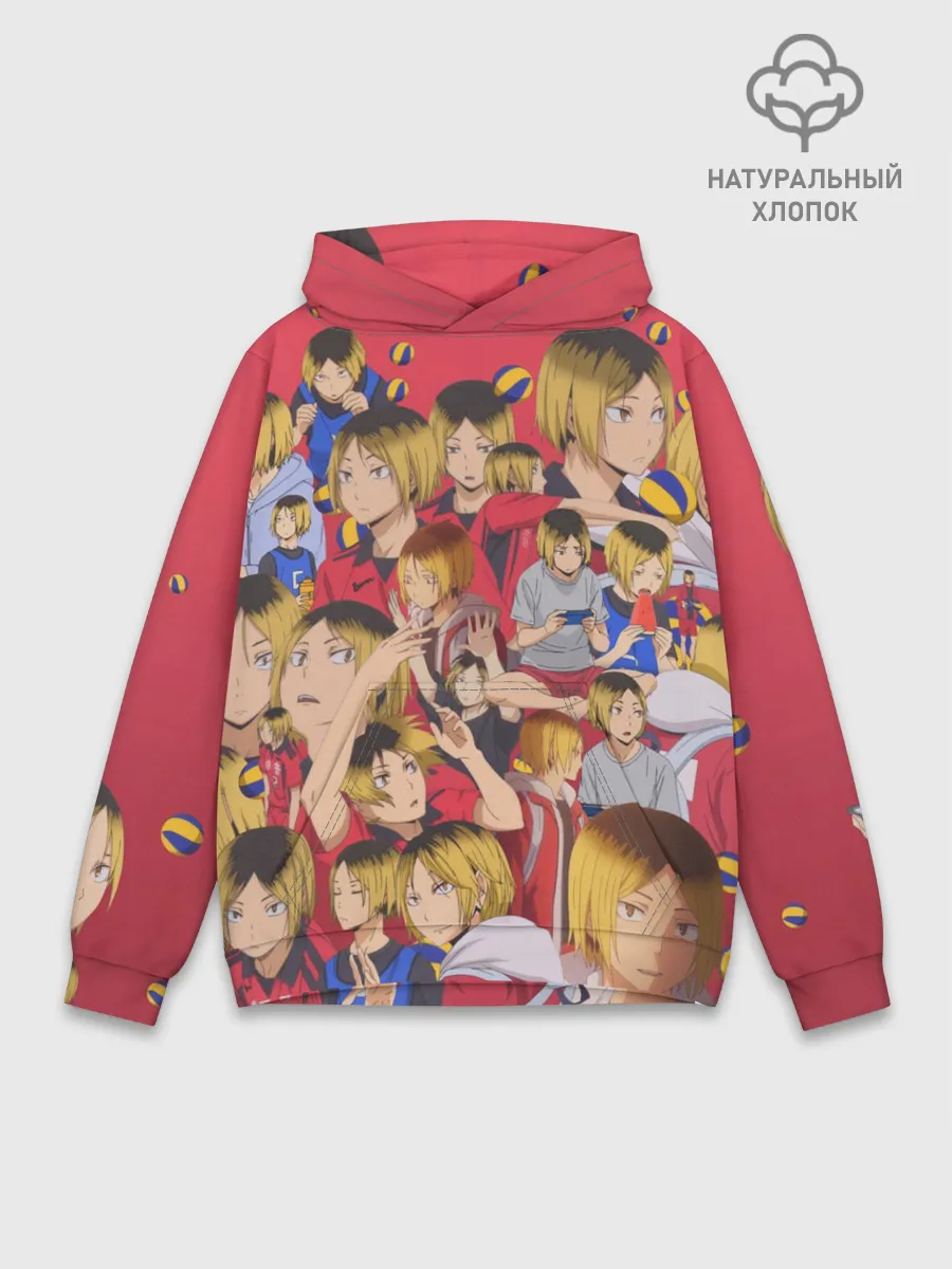 Худи мужской база хлопок / Kozume Kenma Pattern Color