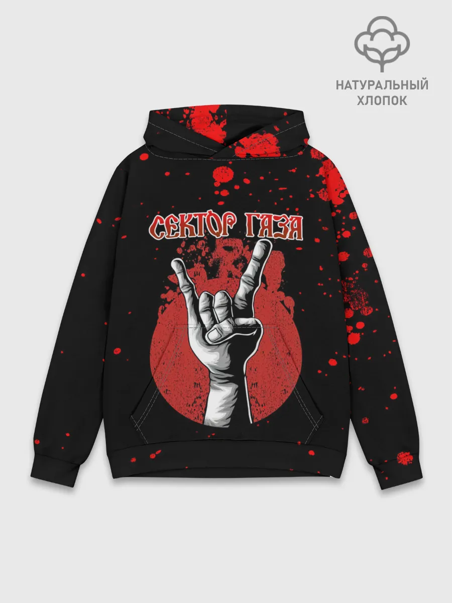 Худи мужской база хлопок / Сектор Газа