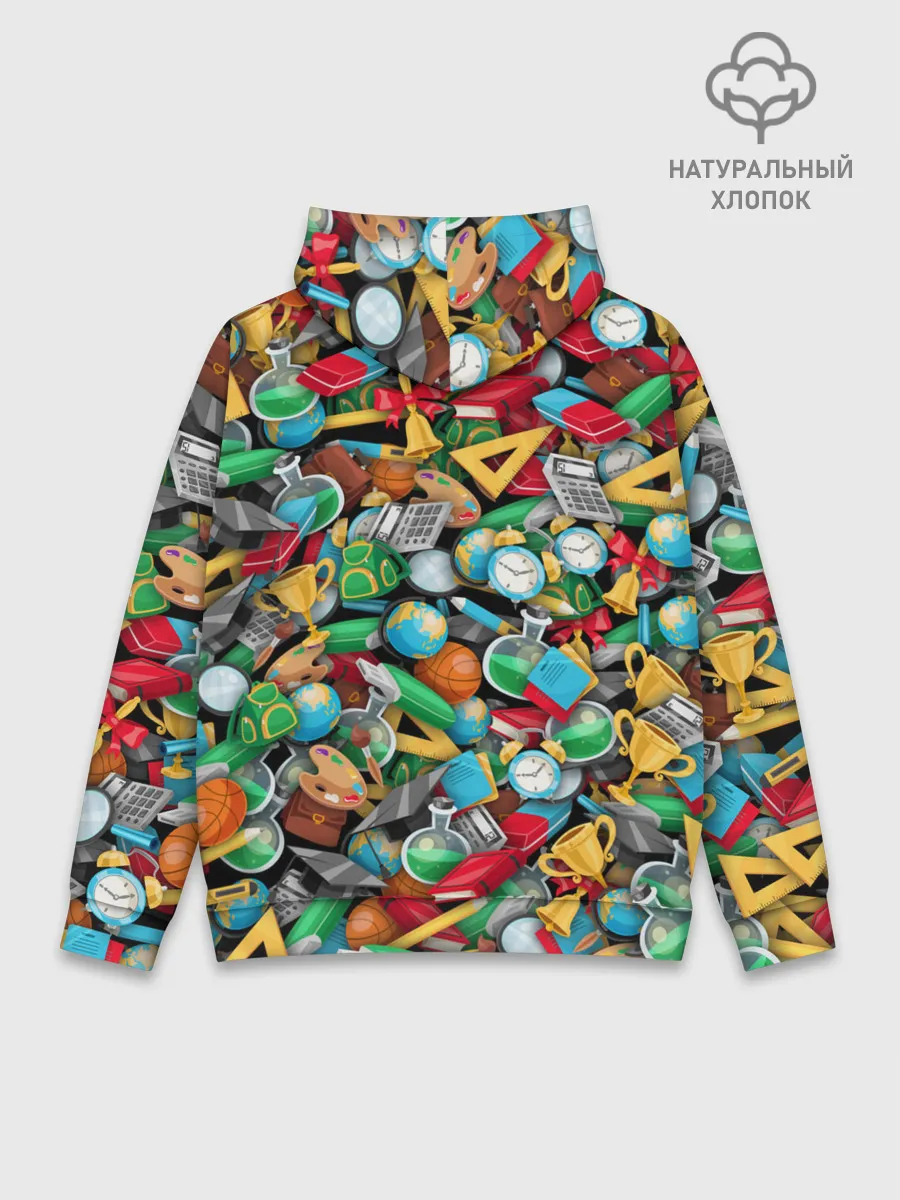 Худи мужской база хлопок / Снова в школу